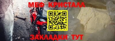 ПСИЛОЦИБИНОВЫЕ ГРИБЫ Заволжье