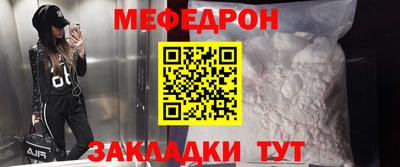 ПСИЛОЦИБИНОВЫЕ ГРИБЫ Заволжье