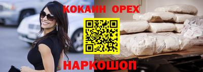 дмт Заводоуковск