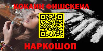 ПСИЛОЦИБИНОВЫЕ ГРИБЫ Заволжье