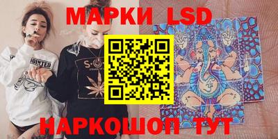 дмт Заводоуковск