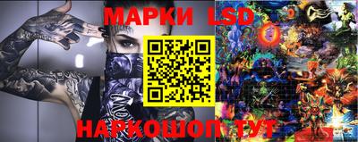 дмт Заводоуковск