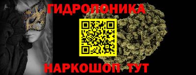 первитин Жуковский