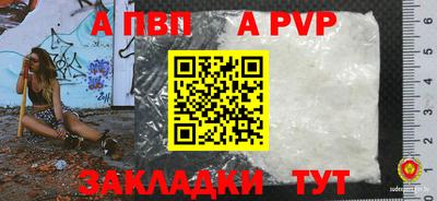 ПСИЛОЦИБИНОВЫЕ ГРИБЫ Заволжье