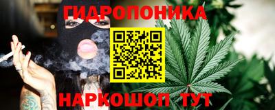 первитин Жуковский