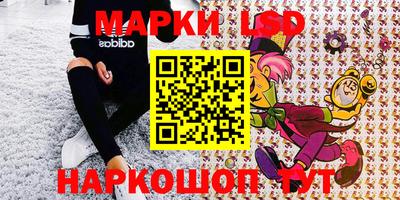 ПСИЛОЦИБИНОВЫЕ ГРИБЫ Заволжье