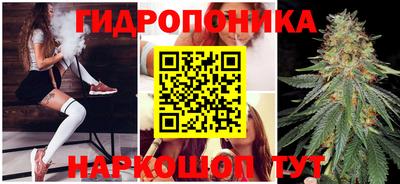 первитин Жуковский