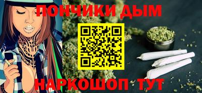 дмт Заводоуковск