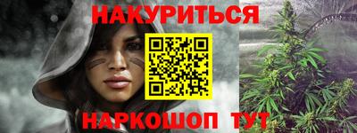 ПСИЛОЦИБИНОВЫЕ ГРИБЫ Заволжье