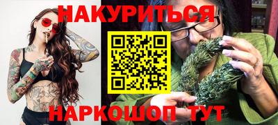 дмт Заводоуковск