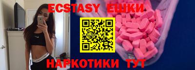 первитин Жуковский
