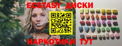 ПСИЛОЦИБИНОВЫЕ ГРИБЫ Заволжье