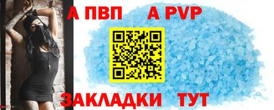 ПСИЛОЦИБИНОВЫЕ ГРИБЫ Заволжье