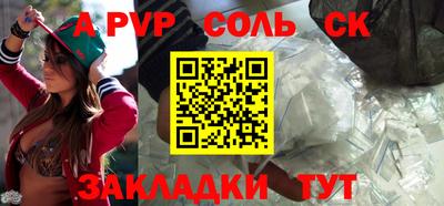 дмт Заводоуковск