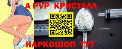ПСИЛОЦИБИНОВЫЕ ГРИБЫ Заволжье