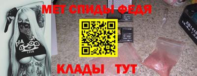 ПСИЛОЦИБИНОВЫЕ ГРИБЫ Заволжье