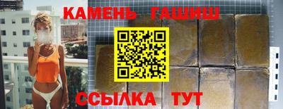 ПСИЛОЦИБИНОВЫЕ ГРИБЫ Заволжье