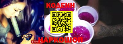 дмт Заводоуковск