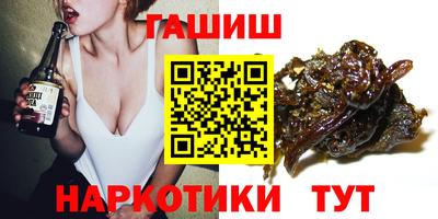 дмт Заводоуковск