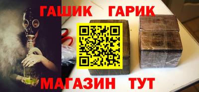 первитин Жуковский