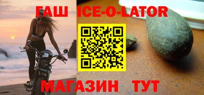 дмт Заводоуковск