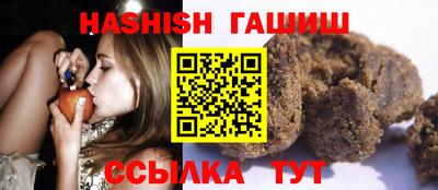 дмт Заводоуковск