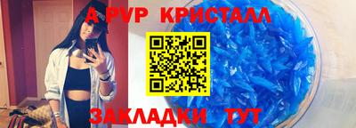 ПСИЛОЦИБИНОВЫЕ ГРИБЫ Заволжье