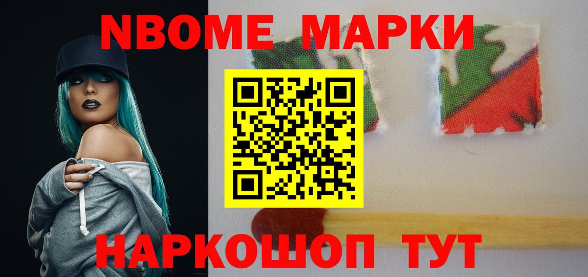 Лсд 25 экстази  Вход с VPN  ЛСД экстази кислота  Мурманск  Лсд 25 экстази кислота 